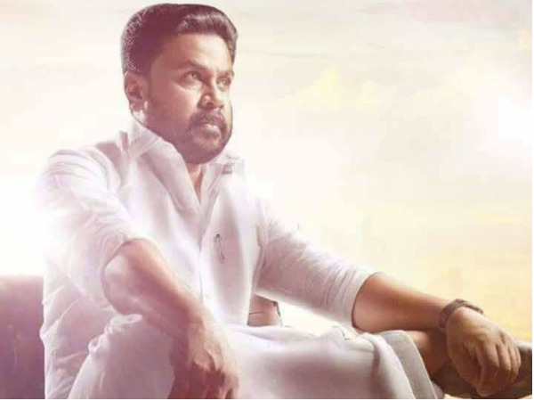 5. Ramaleela
