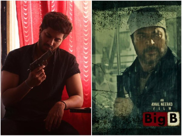 What The Rumour Mills Had Suggested!