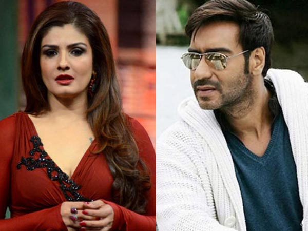 I Am Not Insecure I Am Not Insecure