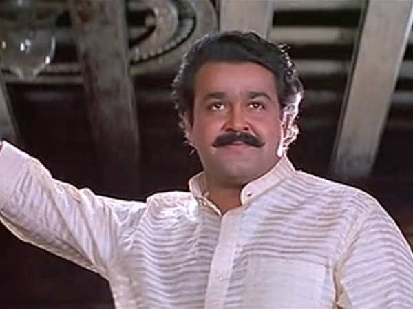 Aaram Thampuran (1997)