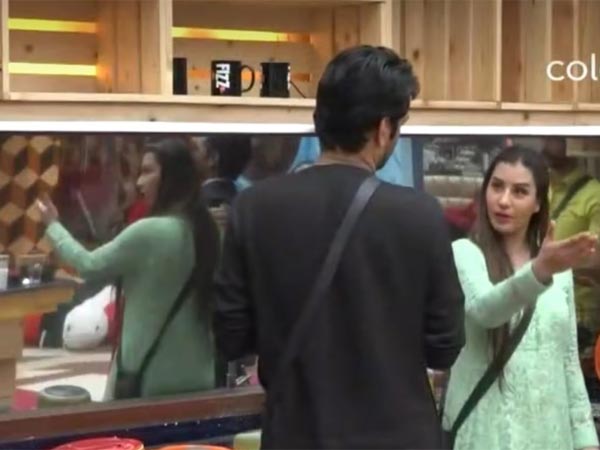 Gehana Had Revealed… Gehana Had Revealed…