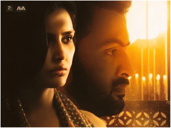 Not New To The Malayalam Film Audiences Not New To The Malayalam Film Audiences