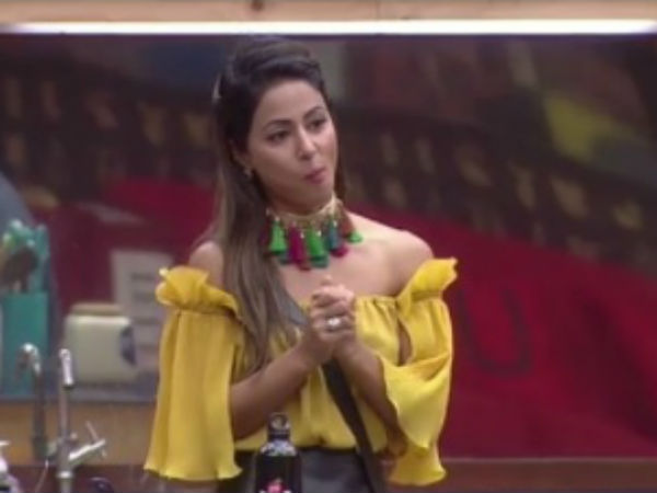 Hina Flaunts Her GK Hina Flaunts Her GK