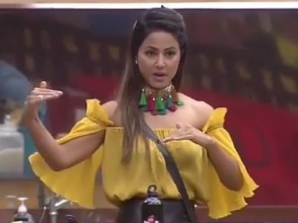 Hina’s Blunder! Hina’s Blunder!