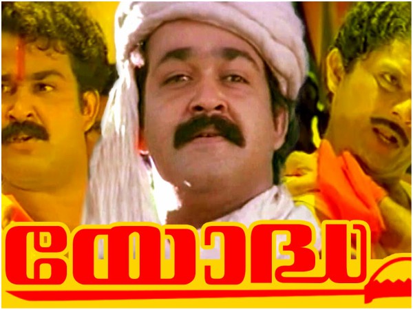 High On Expectations High On Expectations