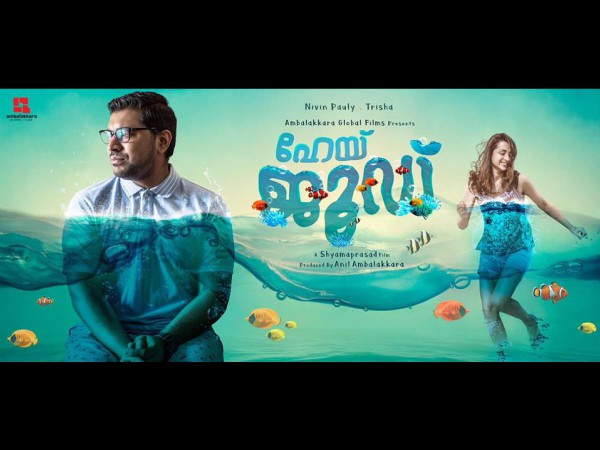 Nivin Pauly's Next Release In Malayalam