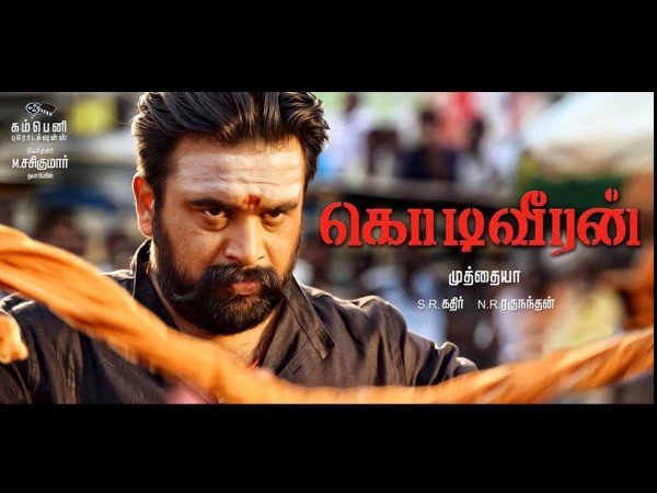 Script & Direction - M Muthaiya