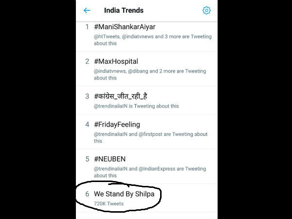 #WeStandByShilpa