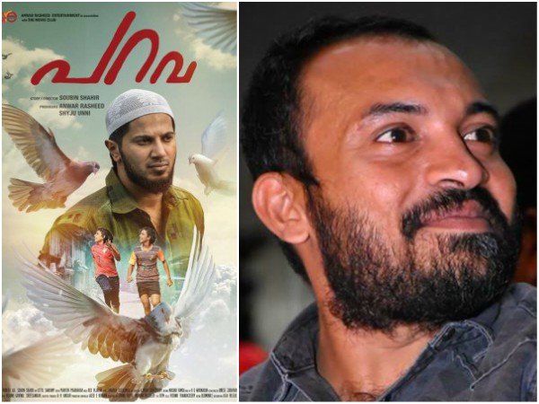 Parava - Soubin Shahir