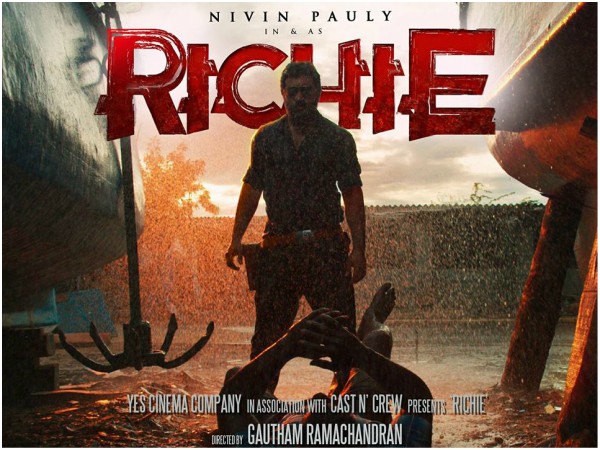 At The Kochi Multiplexes