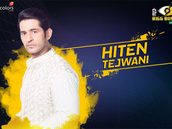 Hiten Tejwani