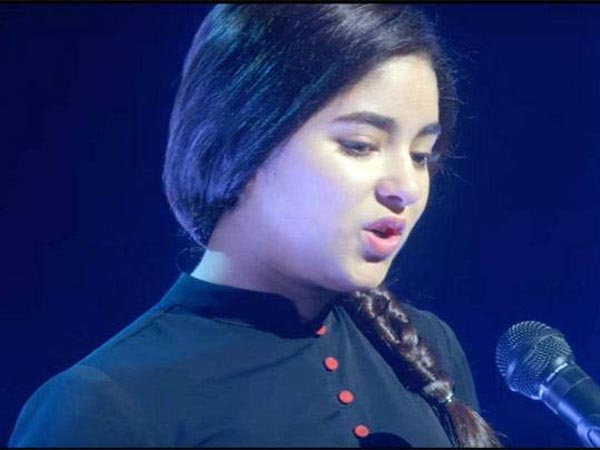 Zaira Wasim Zaira Wasim