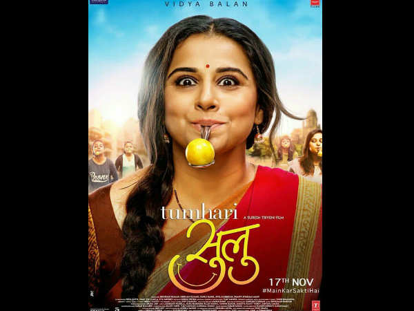 Vidya Balan Vidya Balan