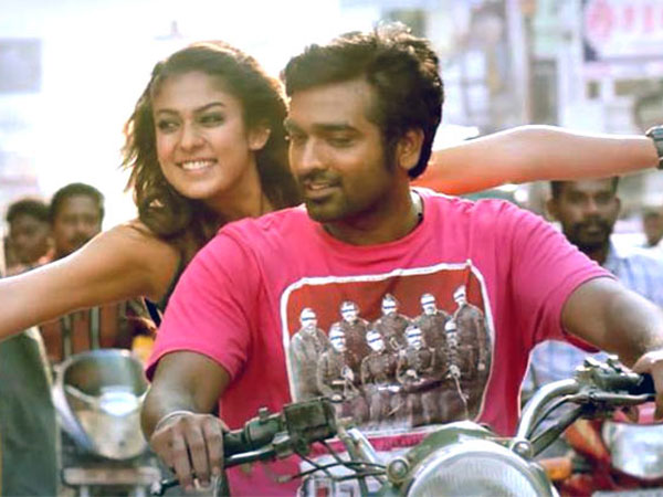 Nayanthara & Vijay Sethupathi Combo Again!