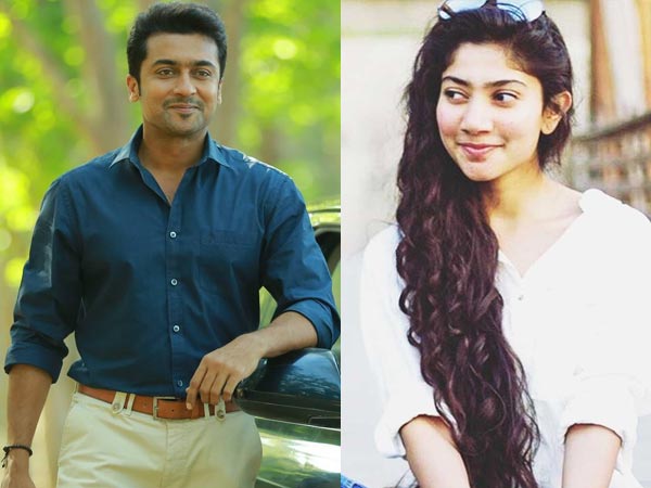 Thaana Serndha Koottam