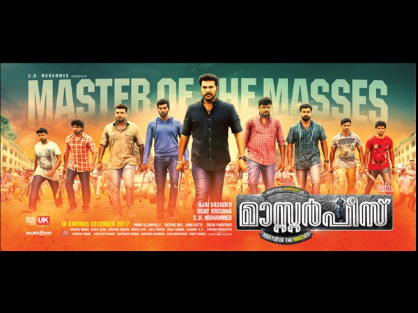 A Big Blockbuster On Cards?