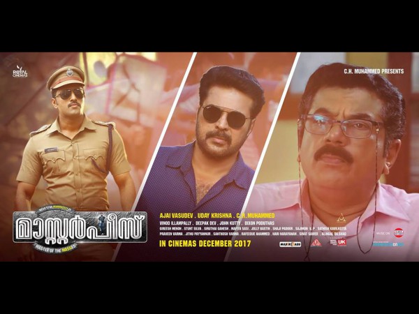 At The Kochi Multiplexes