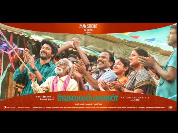 Other Technical Aspects Other Technical Aspects