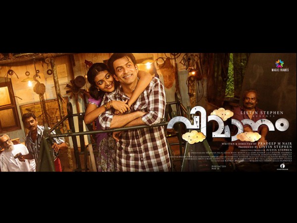 Other Technical Aspects