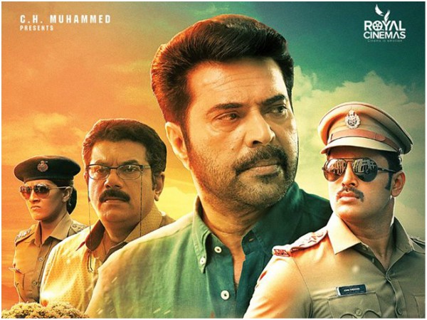 All India Collections