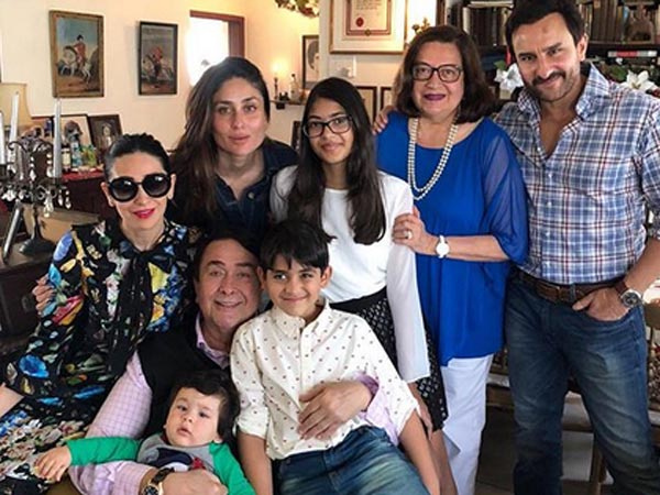 Inside Picture Inside Picture