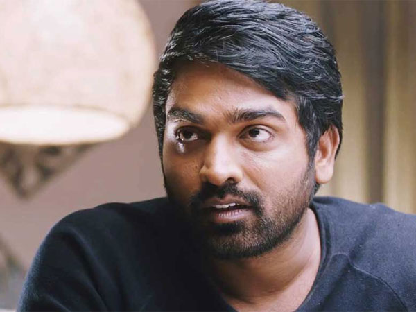 Vijay Sethupathi & Nayanthara In Imaikka Nodigal