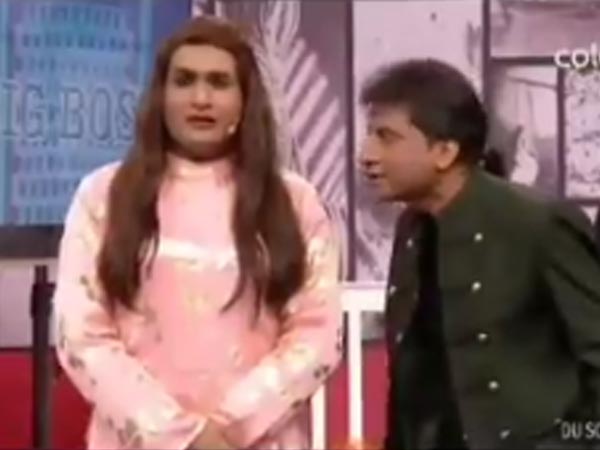 Fans Lash Out At Raju!