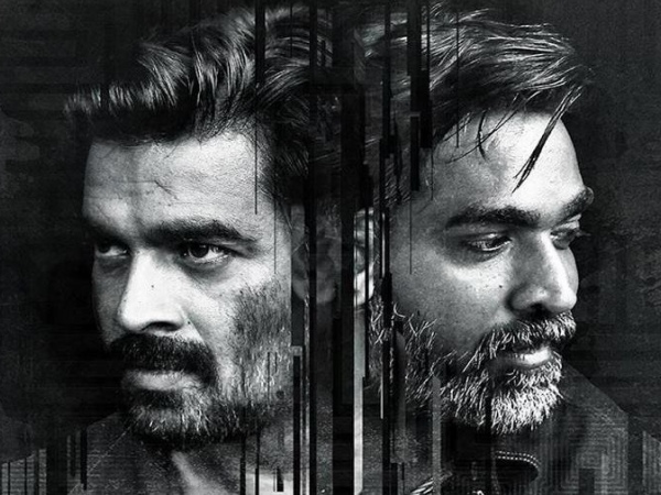 Vikram Vedha Vikram Vedha