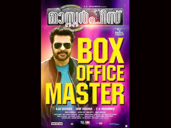Will Masterpiece Cross The 1-Crore Mark?
