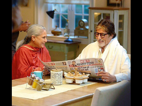 Couple Goals! Couple Goals!