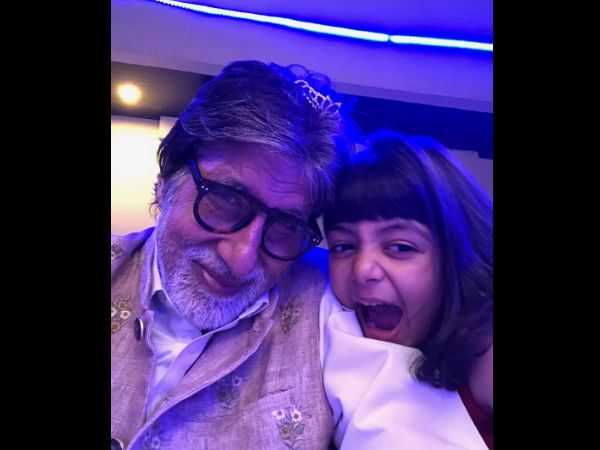 Here's What Aaradhya Did For Her Family In New Year Here's What Aaradhya Did For Her Family In New Year