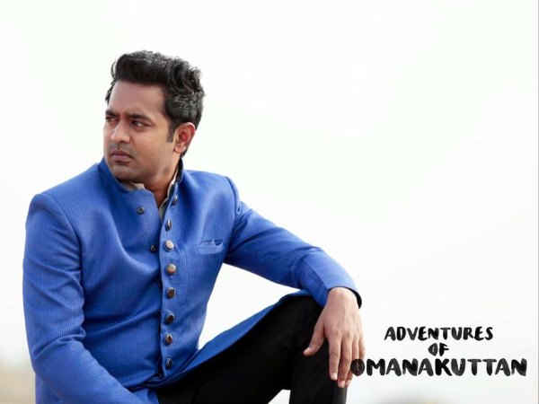 Adventures Of Omanakuttan