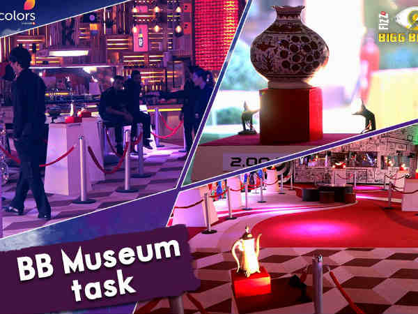 BB Museum Task