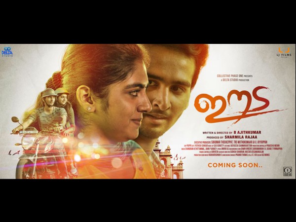 Other Departments Other Departments