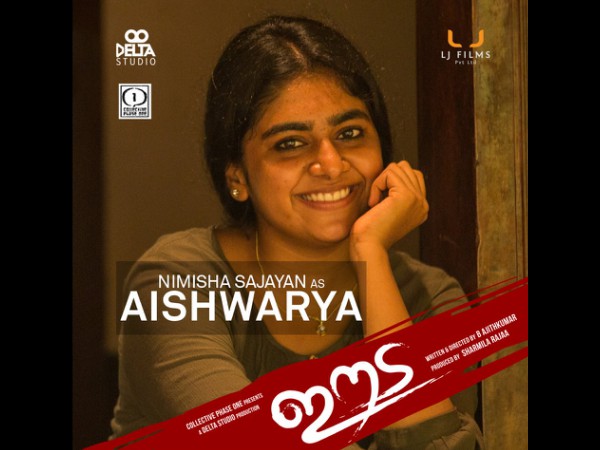 Nimisha Sajayan As Aishwarya Nimisha Sajayan As Aishwarya