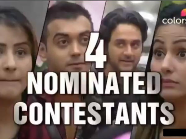 Who Is Getting Eliminated?