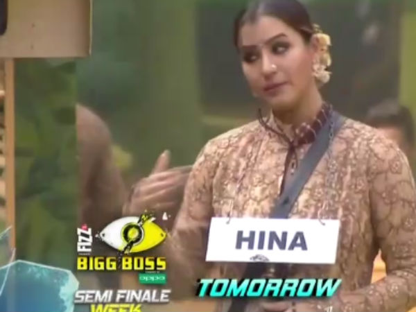 Shilpa Mimics Hina!
