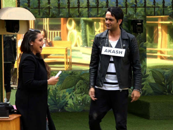 Rani Mukherjee Enters The House