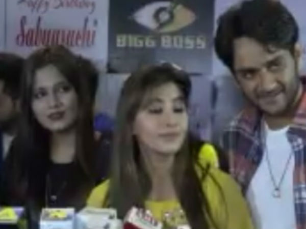 Shilpa & Vikas’ To Tie The Knot? Shilpa & Vikas’ To Tie The Knot?