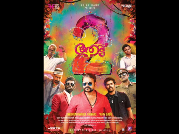 All Set To Cross The 5-Million-Mark