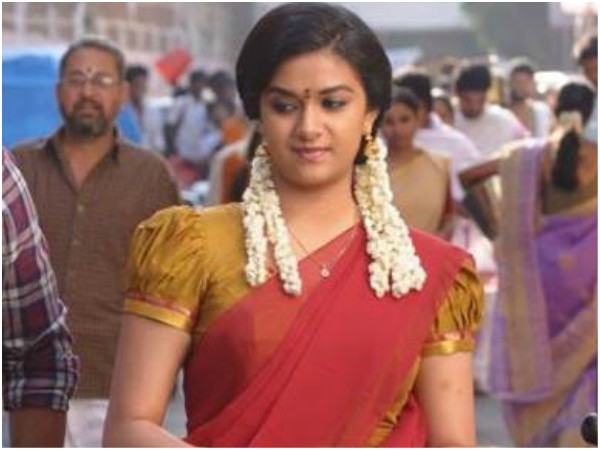 Keerthi Suresh Keerthi Suresh