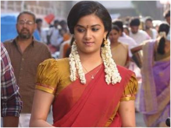 Keerthi Suresh