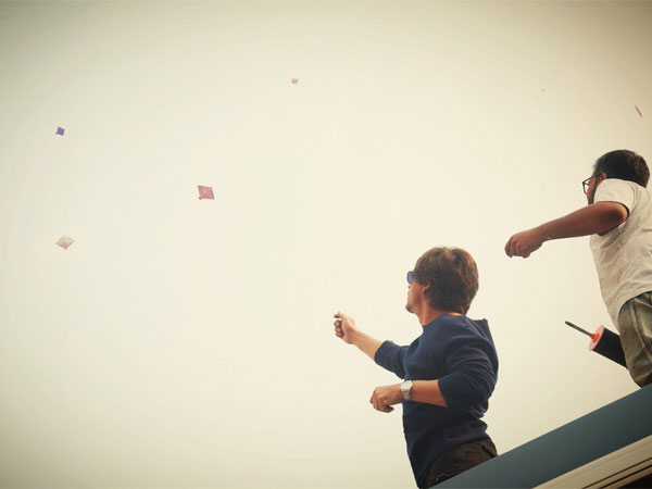 Happy Makar Sankranthi