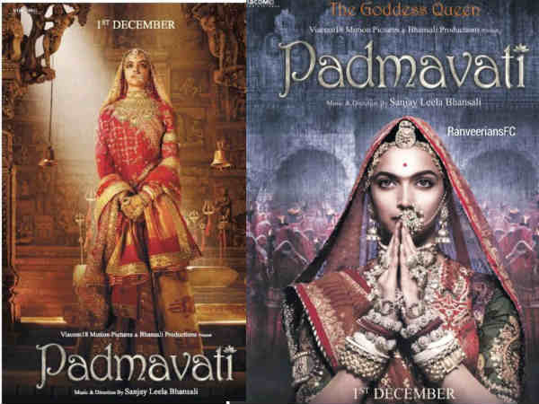 Support From The Film Industry