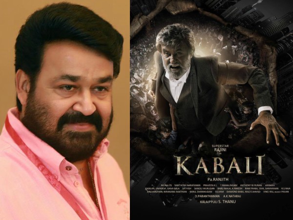 Rajinikanth's Previous Release.. Rajinikanth's Previous Release..