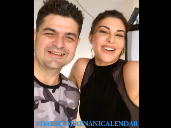 Jacqueline Fernandez Jacqueline Fernandez