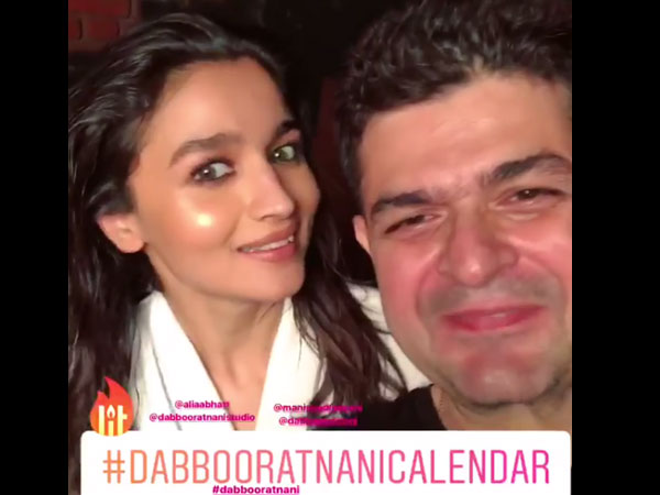 Alia Bhatt Alia Bhatt