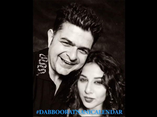 Vidya Balan Vidya Balan