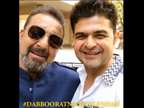 Sanjay Dutt Sanjay Dutt