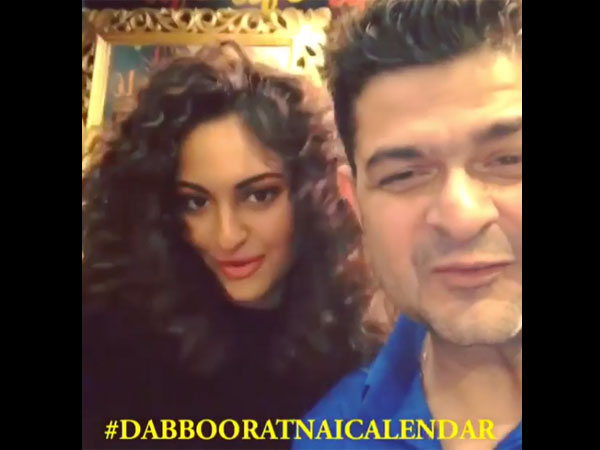 Sonakshi Sinha Sonakshi Sinha